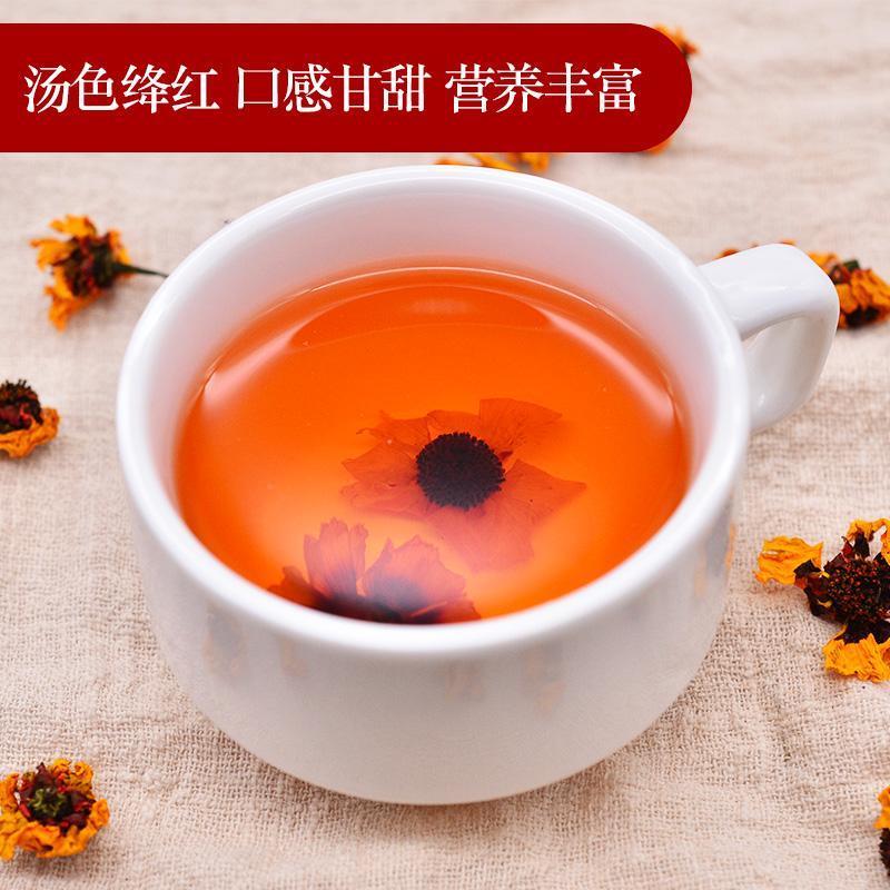 炅昱昆仑雪菊胎菊花茶新疆产天山冰山昆仓雪菊正品