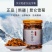 炅昱昆仑雪菊胎菊花茶新疆产天山冰山昆仓雪菊正品