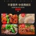 【包邮-10斤驴肉】热销10斤农家现杀驴腿肉驴肉