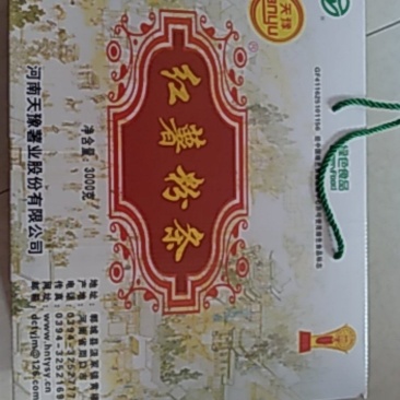 天豫粉条粉皮全国招商