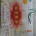 天豫粉条粉皮全国招商