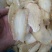 云南红天麻切片乌天麻包邮支持一件代发