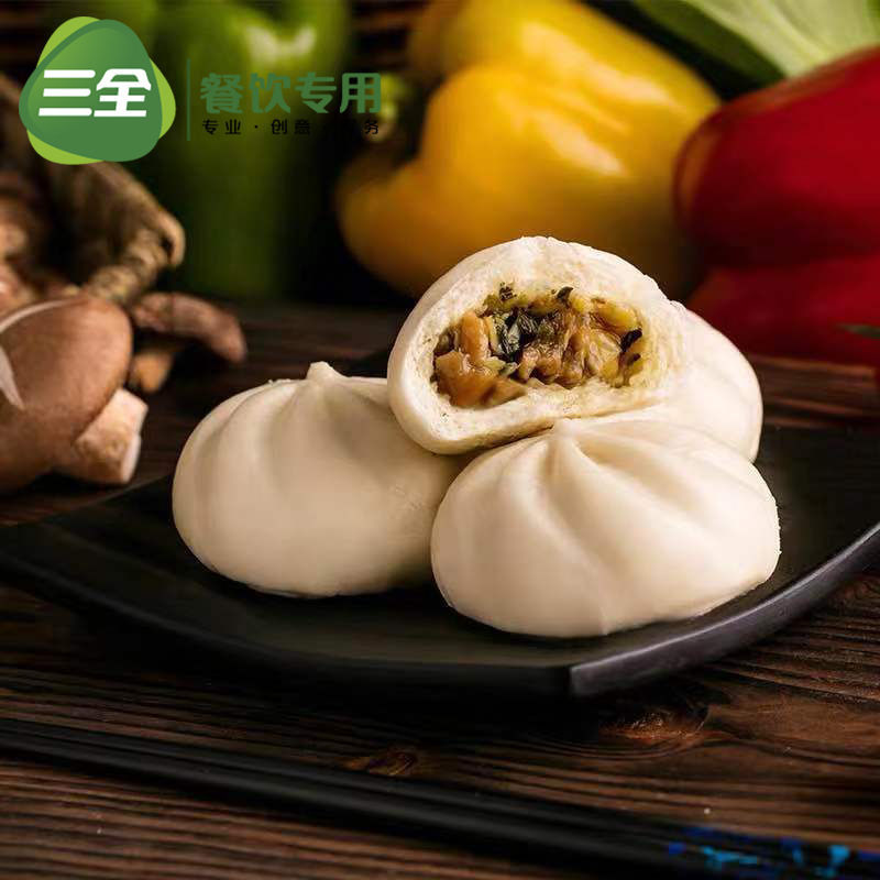 三全快厨香菇素菜包1袋包邮1500g早餐必备健康饮食