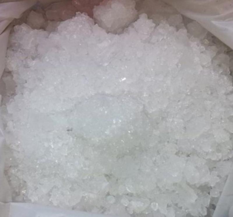 振兴药材批发供应矿石类白矾大货批发零售白矾