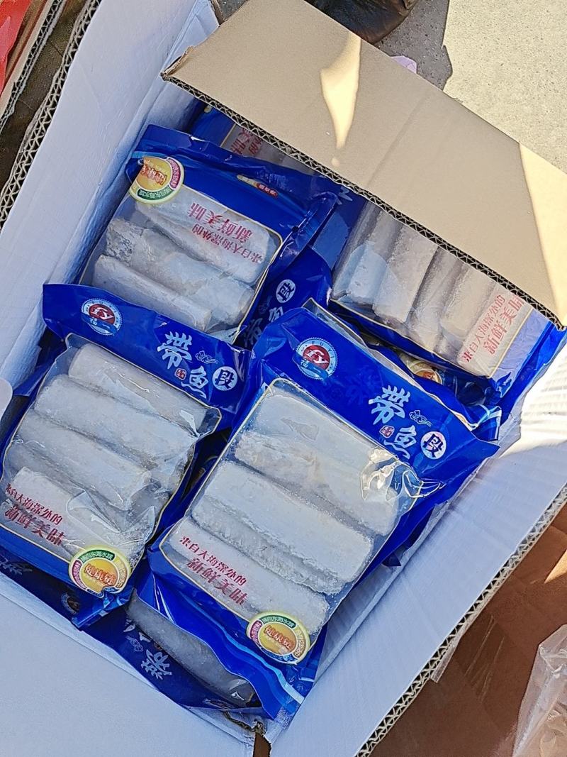 袋装带鱼，都是去头，去尾的，质量不错，年关概不退货