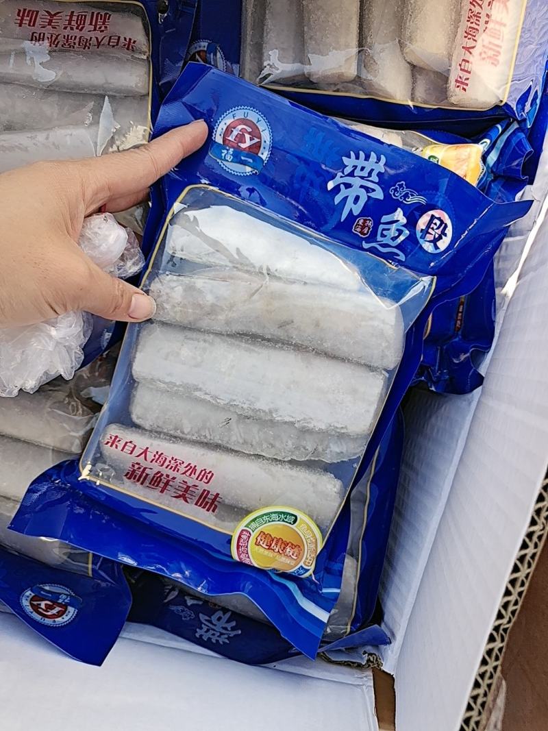 袋装带鱼，都是去头，去尾的，质量不错，年关概不退货