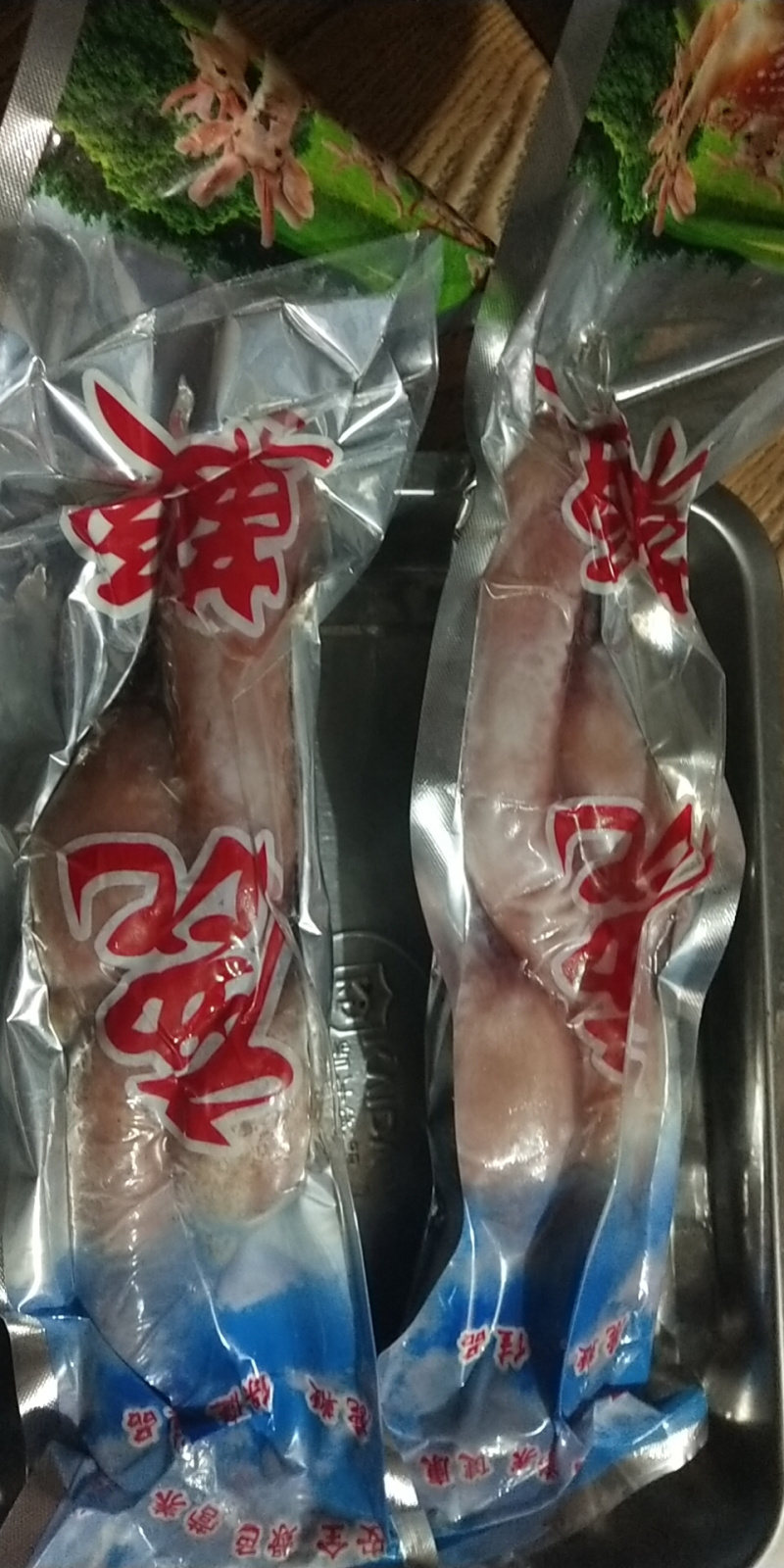 东北真鹿鞭鲜鹿鞭真空包装男用滋补泡酒煲汤