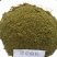 实图拍摄百万商家花精品大红袍花椒根据客户需求花椒粉面优惠