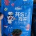 包邮5袋赶海娃拌饭海苔脆炒海苔拌饭宝宝辅食营养海苔