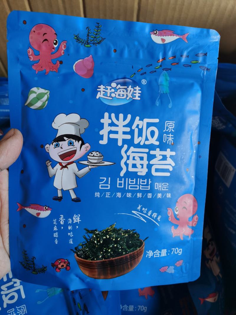 包邮5袋赶海娃拌饭海苔脆炒海苔拌饭宝宝辅食营养海苔