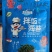 包邮5袋赶海娃拌饭海苔脆炒海苔拌饭宝宝辅食营养海苔