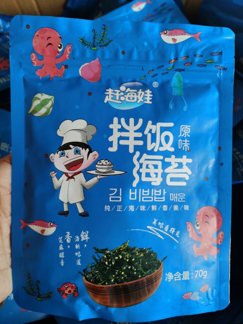 包邮5袋赶海娃拌饭海苔脆炒海苔拌饭宝宝辅食营养海苔