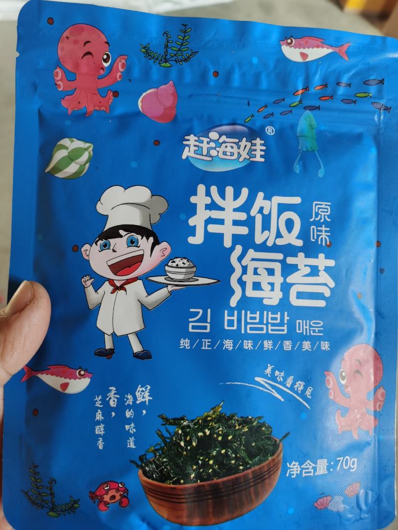 包邮5袋赶海娃拌饭海苔脆炒海苔拌饭宝宝辅食营养海苔
