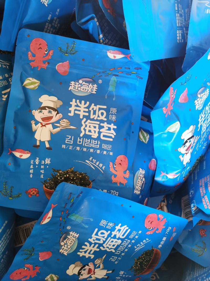 包邮5袋赶海娃拌饭海苔脆炒海苔拌饭宝宝辅食营养海苔