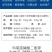 【包邮】磷酸二氢钾促花保果高纯度99%极易吸收见效快