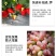 【包邮】磷酸二氢钾促花保果高纯度99%极易吸收见效快