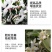 【包邮】磷酸二氢钾促花保果高纯度99%极易吸收见效快