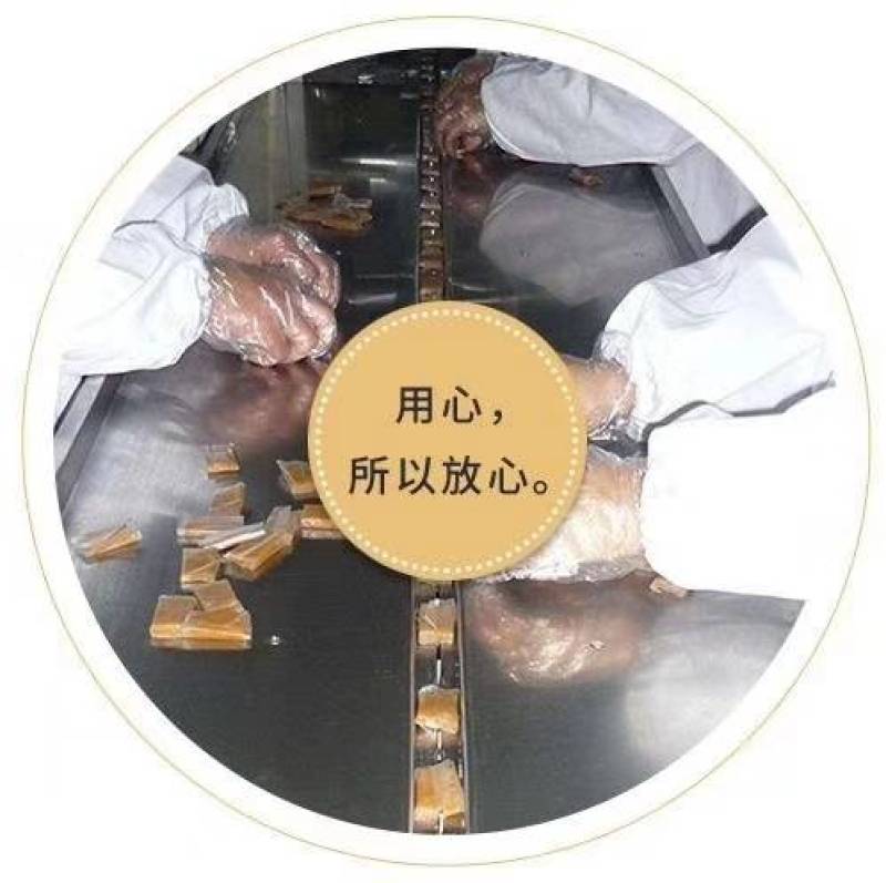【厂家直销】枇杷糕果糕枇杷软糖鲜果熬制烘干零食独立包装