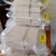 白金豆白玉豆白色豆子