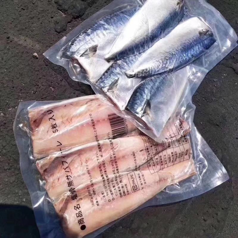出口日本的鲐鲅鱼已经用盐腌好了带一点咸味