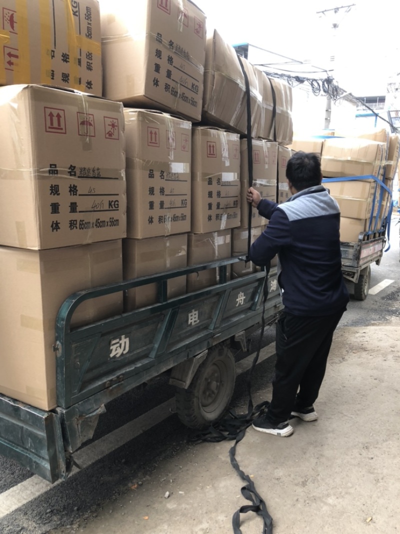 新货干香菇通货肉厚剪脚食品厂干货店通用干冬菇一手货源批发