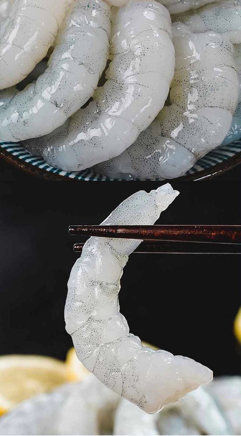 41-50大虾仁可试吃，可批发，有现货包邮到家，顺丰快递