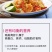 41-50大虾仁可试吃,可批发,有现货包邮到家,顺丰快递