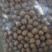 （包邮）新疆阿克苏直发185薄皮核桃，乌鲁木齐发货