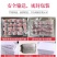 辽宁丹东东港九九红颜草莓基地一件代发招微商电商超市等