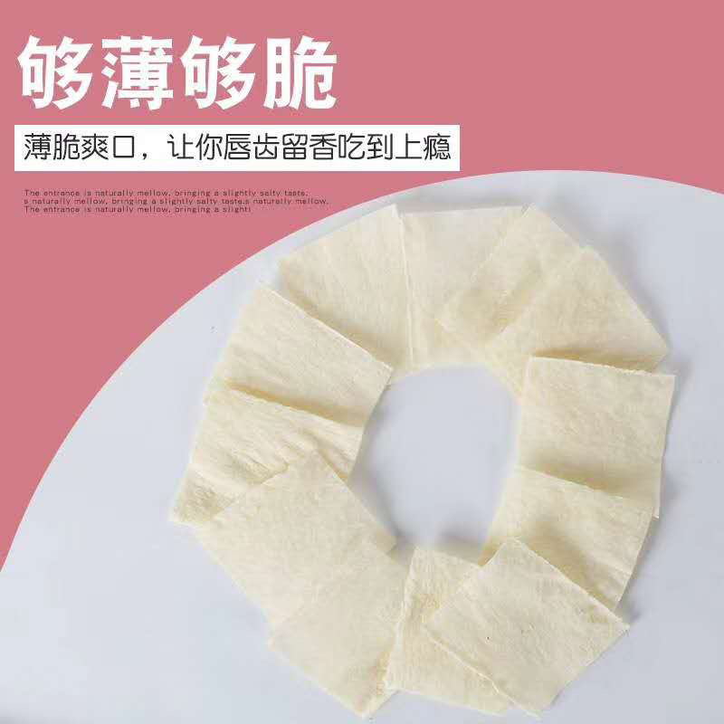 山药脆片批发厂家山药薄脆厂家直批跑江湖地摊热卖小零食