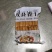 晨晓莜专业攸县香干生产