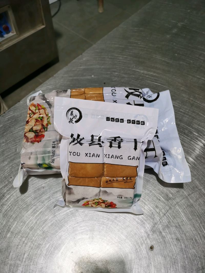晨晓莜专业攸县香干生产
