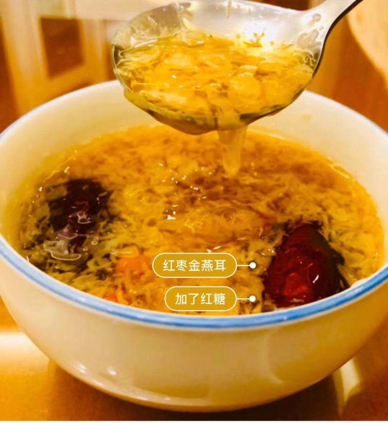 新鲜金耳菌云南特产黄金耳黄木耳非干货银耳菌金耳黄耳