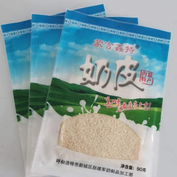 奶皮子内蒙特产牧民手工自制奶皮鲜奶***奶酪拍下发三