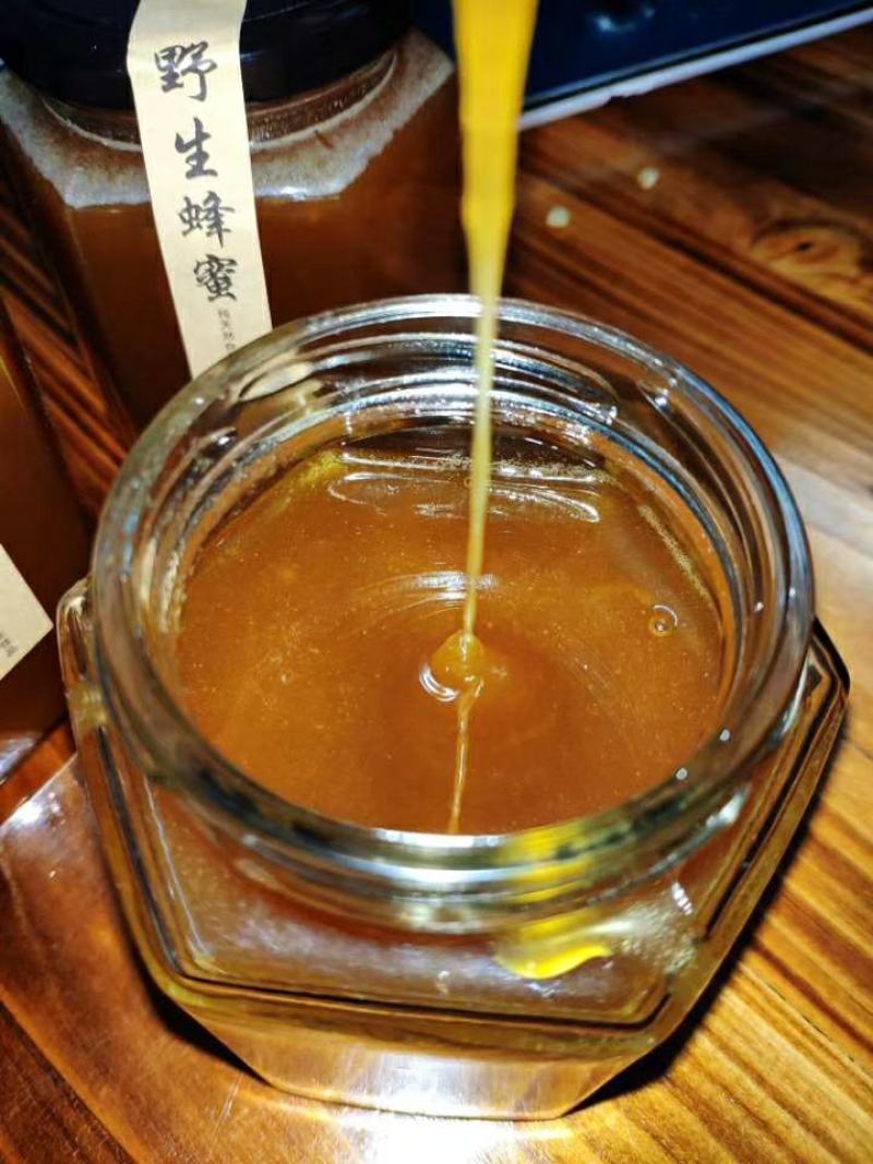 大瑶山野生石崖蜂蜜树洞蜂蜜(百花冬蜜)纯正野生蜜糖