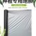 农用银黑双色反光地膜除草膜防虫加厚薄膜果树果园蔬菜大棚