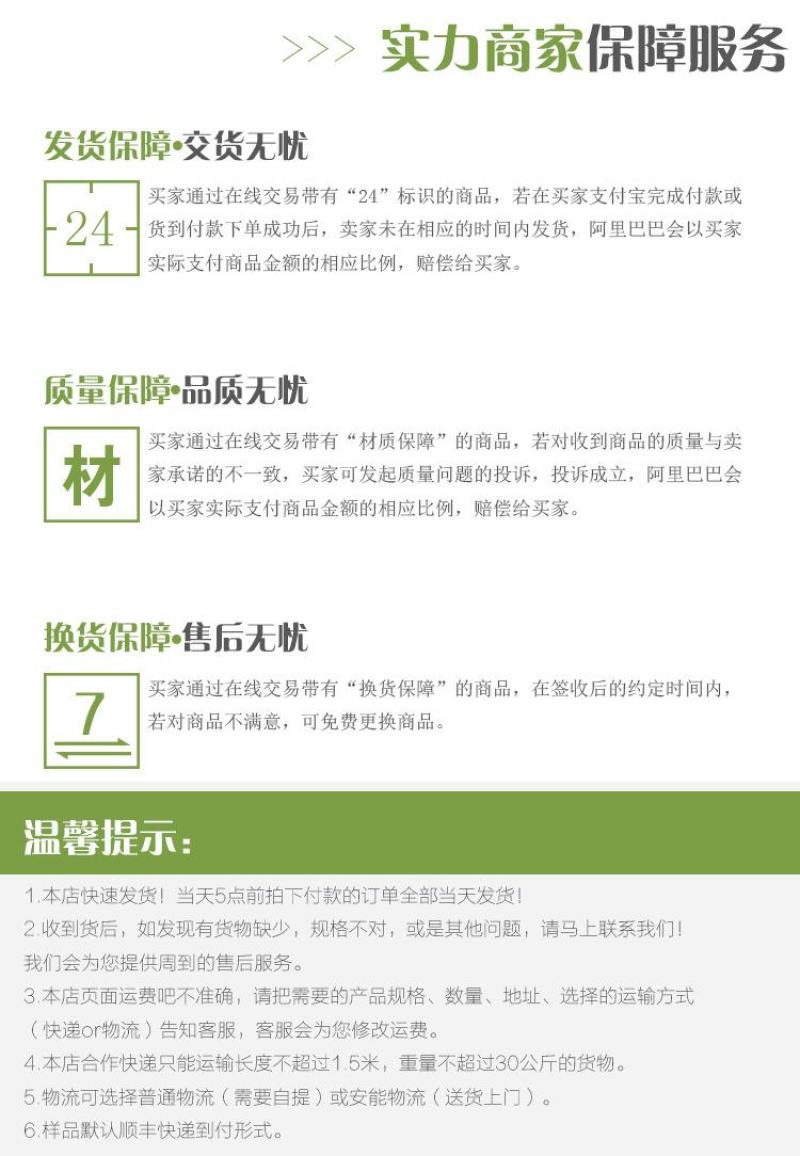 农用银黑双色反光地膜除草膜防虫加厚薄膜果树果园蔬菜大棚