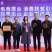 拐枣万寿果鸡爪梨金钩梨批发全国供应可承接电商一件代发