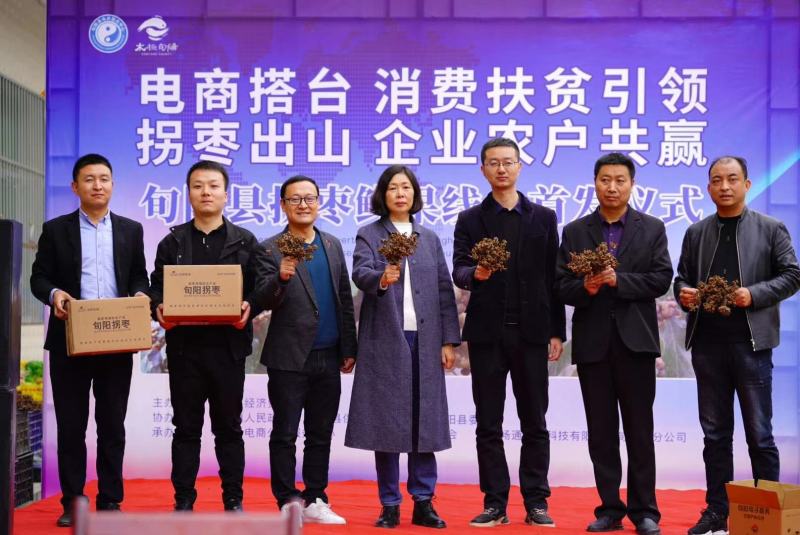 拐枣万寿果鸡爪梨金钩梨批发全国供应可承接电商一件代发