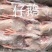 仔鹅19公斤带心肝，资质齐全，厂家直发