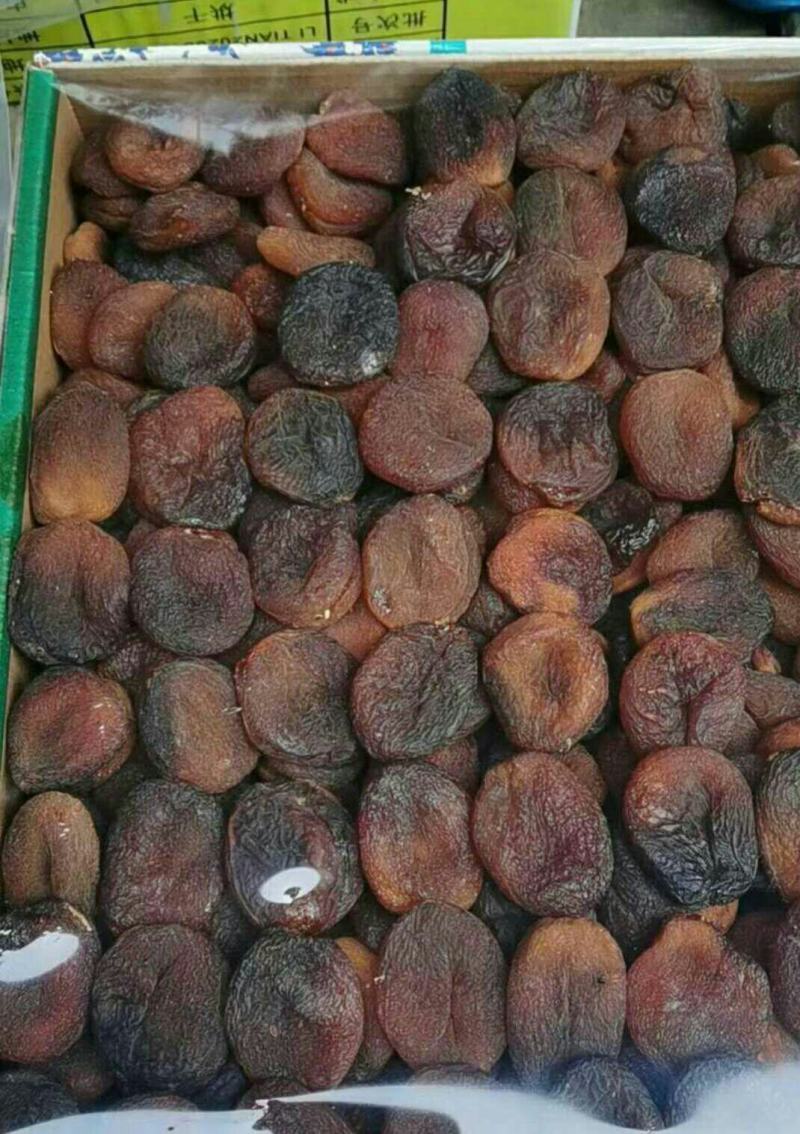 香甜杏脯杏干美味可口茶零食开胃益消化杏果