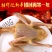 正宗散养鸽子乳鸽土鸽农家散养现杀新鲜鸽子肉