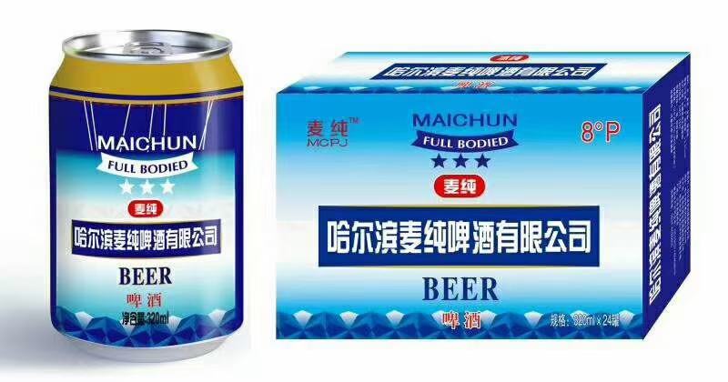 精品特质半托，哈尔滨麦纯，原浆啤酒，厂家直销