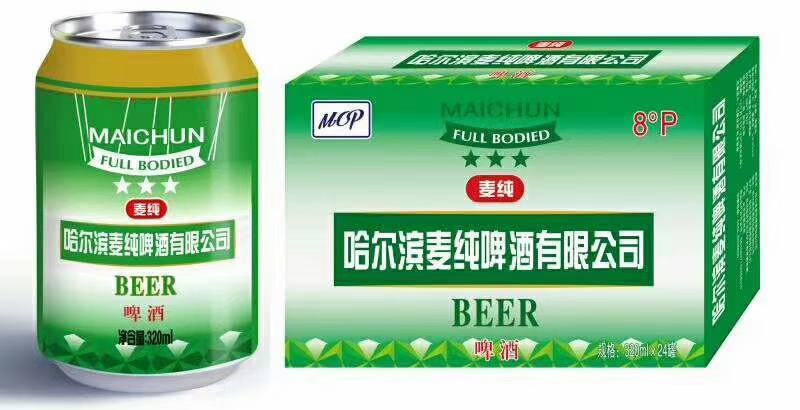 精品特质半托，哈尔滨麦纯，原浆啤酒，厂家直销