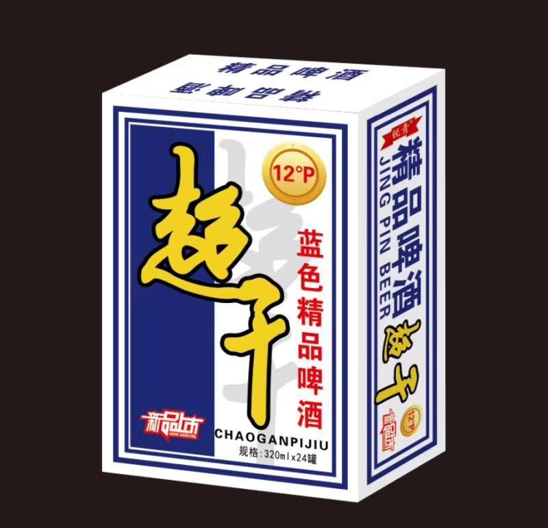 精品特质半托，哈尔滨麦纯，原浆啤酒，厂家直销