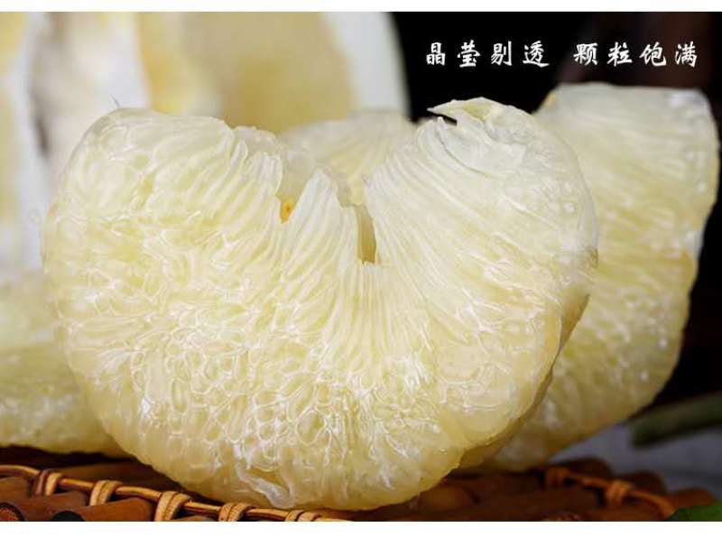 台州玉环文旦，文旦柚子，40年老树精品果