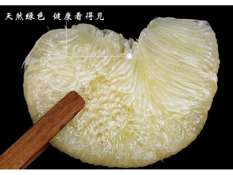 台州玉环文旦，文旦柚子，40年老树精品果
