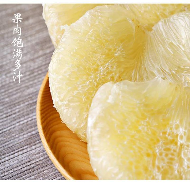 台州玉环文旦，文旦柚子，40年老树精品果