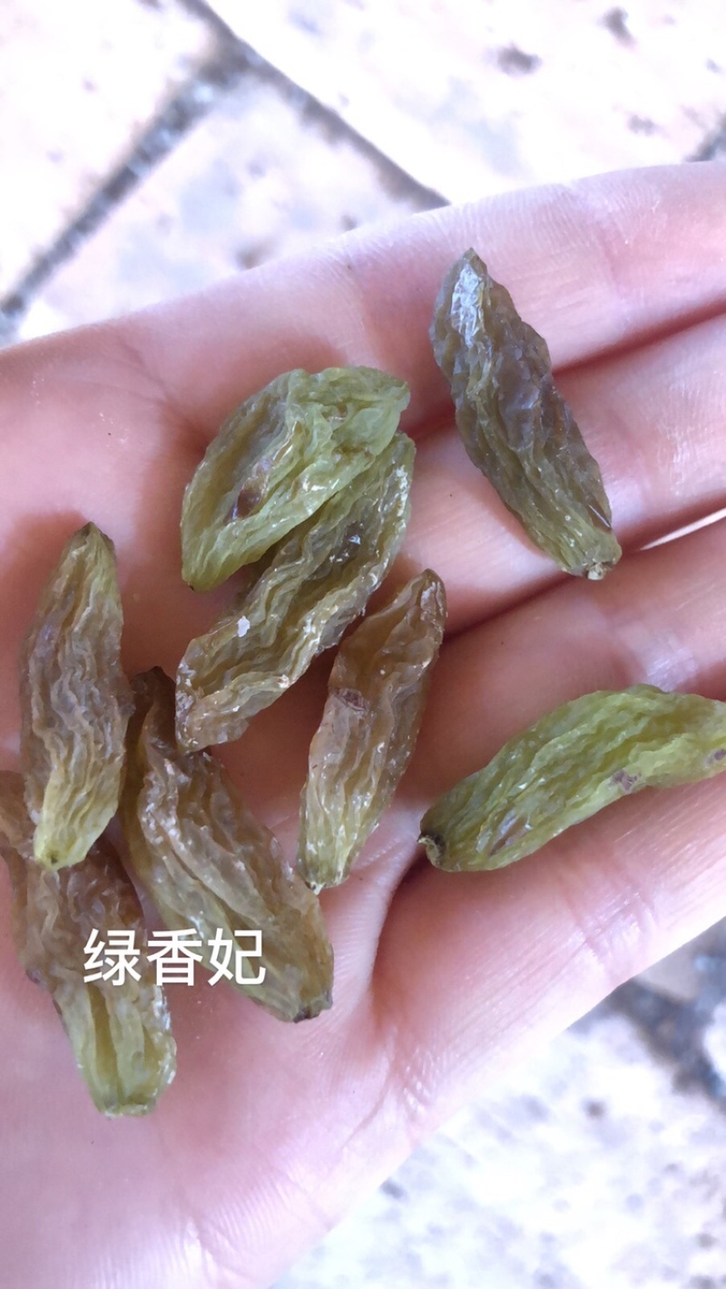 吐鲁番自己家种的葡萄干