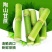 陶山果蔗，竹蔗，青皮白玉甘蔗